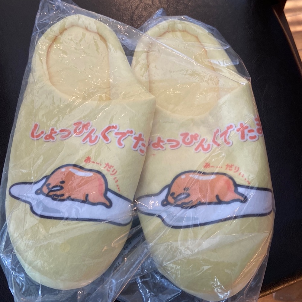 Gudetama Plush Slippers
